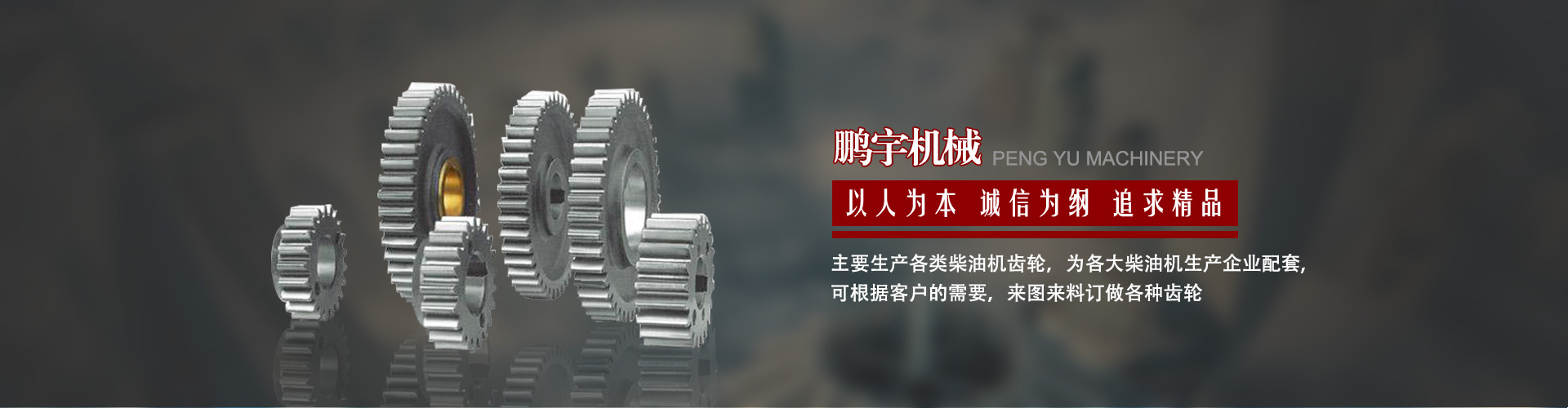 圖片名